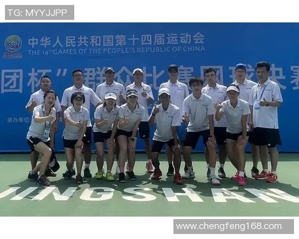 南京网球队在城市联赛中的比赛经验与表现分析