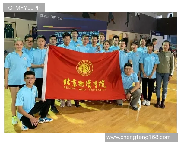 广州羽毛球队的团队协作精神与成功之道探讨