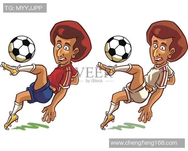 足球明星的创意插画素材分享助你绘制精彩足球场景