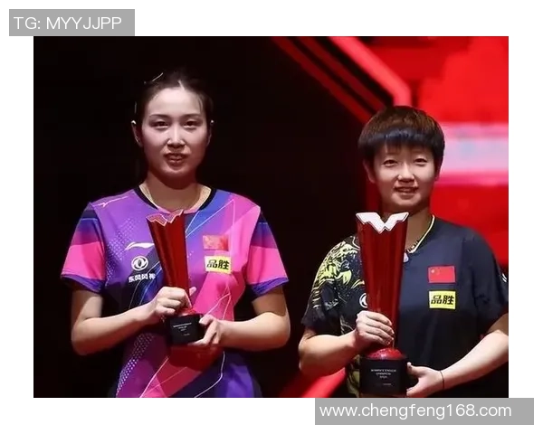 深圳乒乓球队在邀请赛中的灵活性表现及其对比赛结果的影响分析