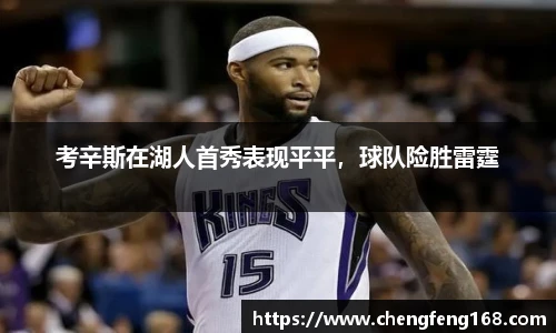 j9九游会登录