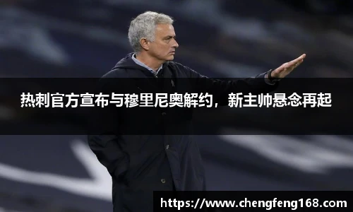 九游会j9官网