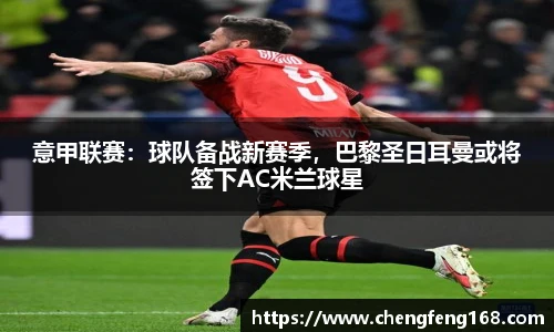 九游会