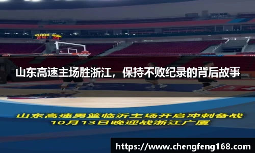 J9九游会