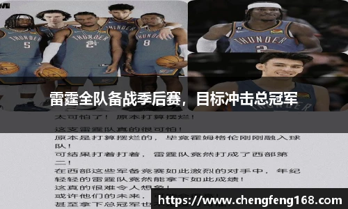 九游会j9官网