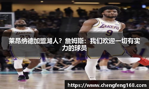 九游会