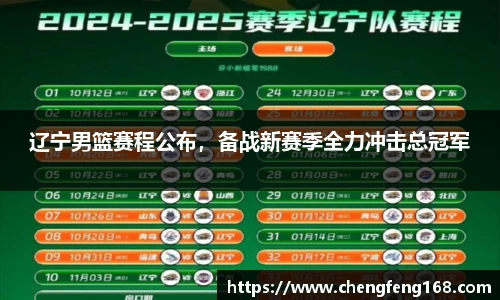 九游会j9官网