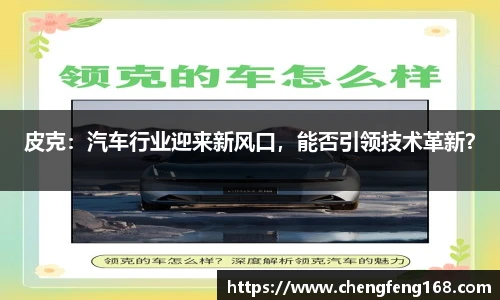 九游会j9官网