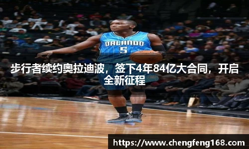 九游会j9官网