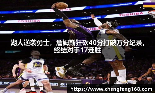九游会