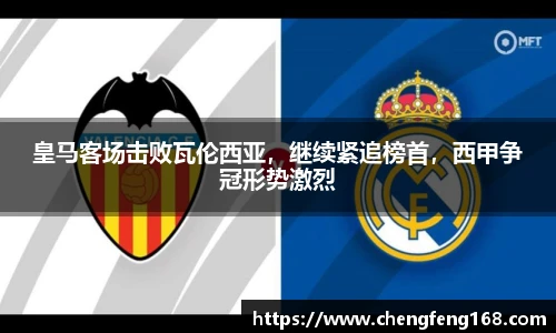 九游会j9官网