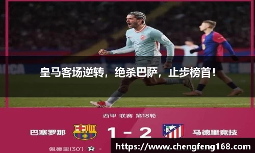 j9九游会登录