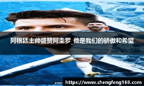 九游会