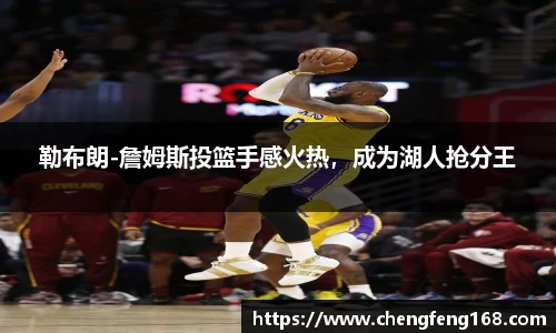 九游会