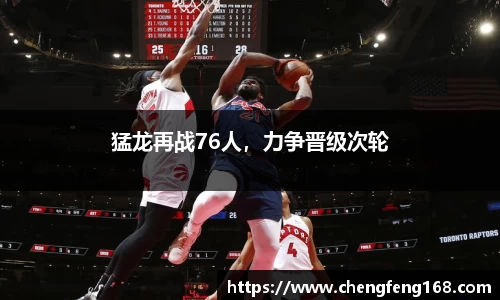 九游会