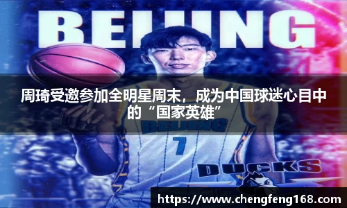 九游会j9官网