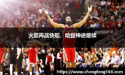 j9九游会登录