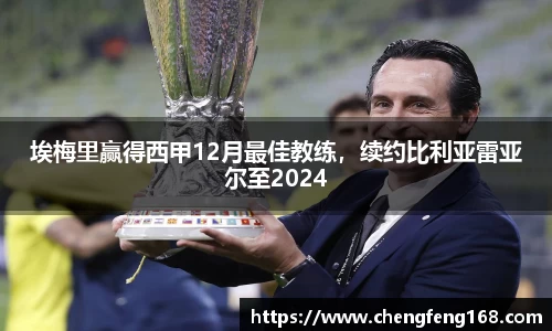 J9九游会