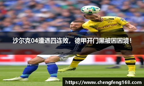 J9九游会