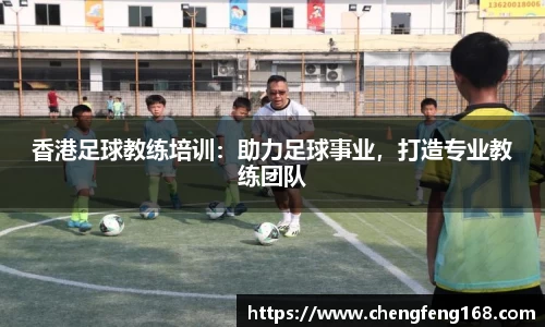 九游会