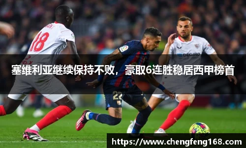 九游会