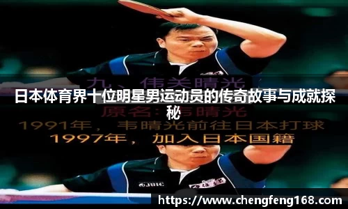 九游会