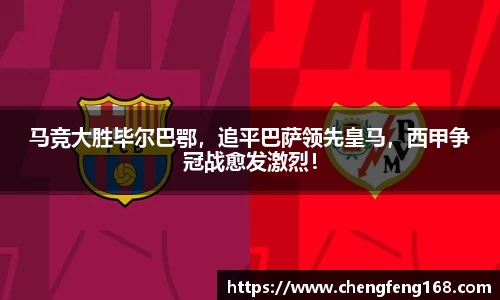 九游会