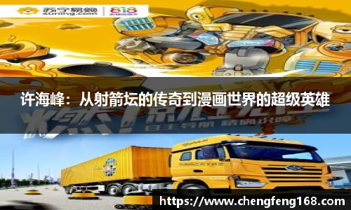 九游会j9官网