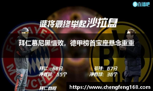 J9九游会