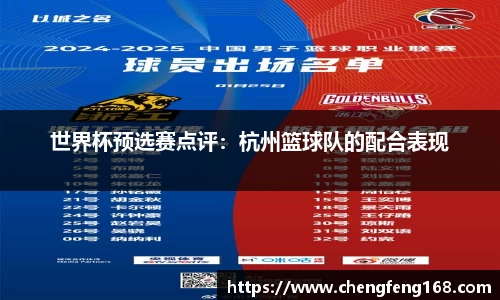 j9九游会登录