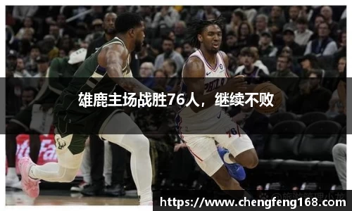 J9九游会