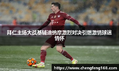九游会j9官网