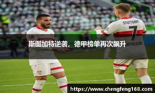 九游会