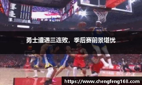 九游会