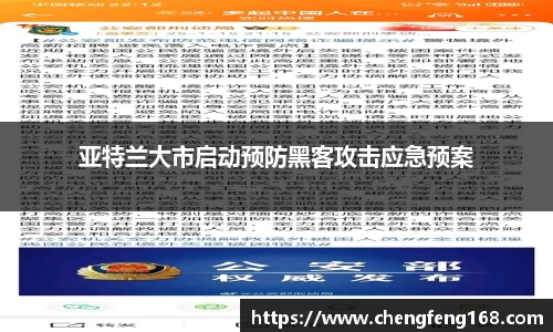 J9九游会