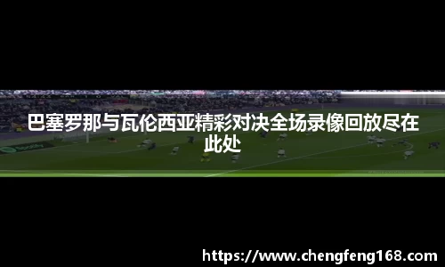 j9九游会登录