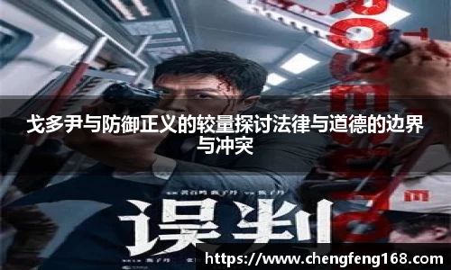 九游会j9官网