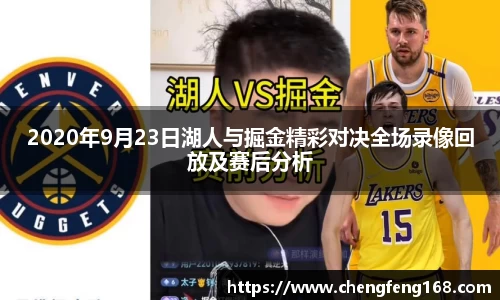 j9九游会登录