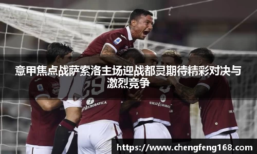 九游会