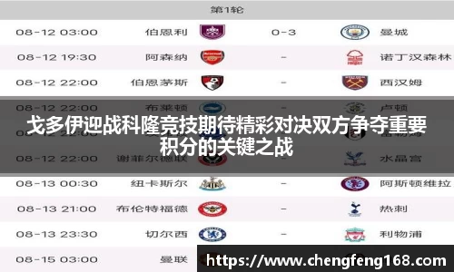 j9九游会登录