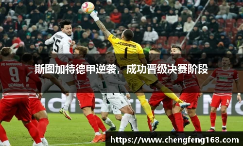 j9九游会登录