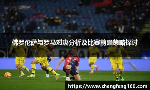 九游会