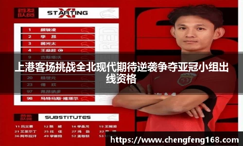 九游会j9官网