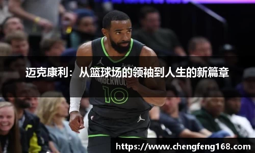九游会j9官网