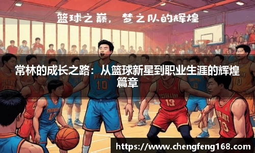 九游会j9官网