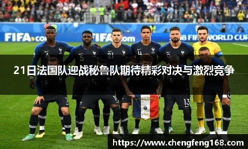 九游会