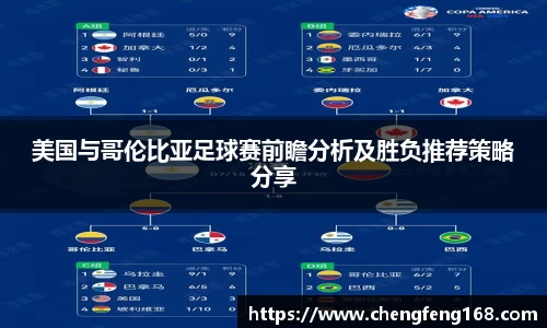 九游会j9官网