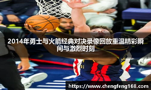 九游会j9官网