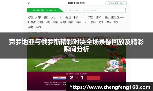 九游会j9官网