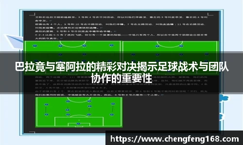 J9九游会